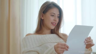 Perfect Ass Cute Teen Study